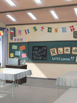 [HCG][COCKTAIL SOFT][080125] Pia▼キャロットへようこそ!!G.P. (bmp)_BG13_4