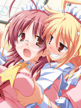 [HCG][COCKTAIL SOFT][080125] Pia▼キャロットへようこそ!!G.P. (bmp)_EC09_1