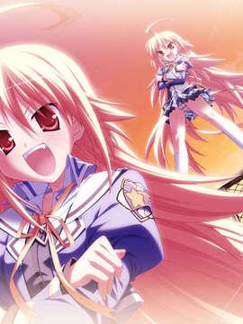 [HCG][COCKTAIL SOFT][080125] Pia▼キャロットへようこそ!!G.P. (bmp)_ENDROLLC_MCA00004