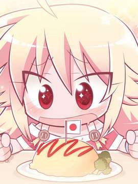 [HCG][COCKTAIL SOFT][080125] Pia▼キャロットへようこそ!!G.P. (bmp)_ENDROLLC_MCA00021