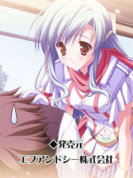 [HCG][COCKTAIL SOFT][080125] Pia▼キャロットへようこそ!!G.P. (bmp)_ENDROLLE_MCA00025