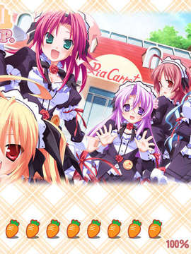 [HCG][COCKTAIL SOFT][080125] Pia▼キャロットへようこそ!!G.P. (bmp)_INST_MCA00000