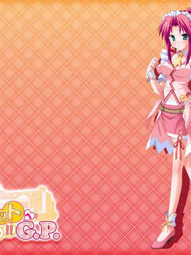 [HCG][COCKTAIL SOFT][080125] Pia▼キャロットへようこそ!!G.P. (bmp)_RI_A02
