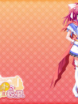 [HCG][COCKTAIL SOFT][080125] Pia▼キャロットへようこそ!!G.P. (bmp)_RI_A04
