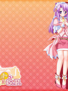 [HCG][COCKTAIL SOFT][080125] Pia▼キャロットへようこそ!!G.P. (bmp)_RI_B02
