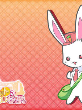 [HCG][COCKTAIL SOFT][080125] Pia▼キャロットへようこそ!!G.P. (bmp)_RI_P01