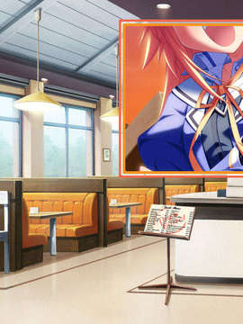 [HCG][COCKTAIL SOFT][080125] Pia▼キャロットへようこそ!!G.P. (bmp)_RY2_002