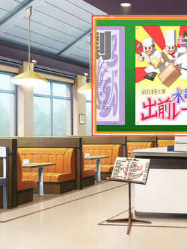 [HCG][COCKTAIL SOFT][080125] Pia▼キャロットへようこそ!!G.P. (bmp)_RY6_001