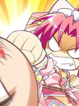 [HCG][COCKTAIL SOFT][080125] Pia▼キャロットへようこそ!!G.P. (bmp)_SD01_4