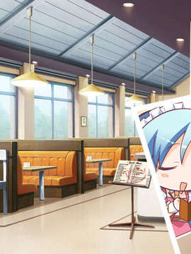 [HCG][COCKTAIL SOFT][080125] Pia▼キャロットへようこそ!!G.P. (bmp)_SD11_1
