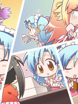 [HCG][COCKTAIL SOFT][080125] Pia▼キャロットへようこそ!!G.P. (bmp)_SD11_4