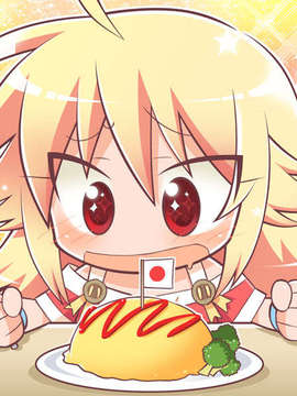 [HCG][COCKTAIL SOFT][080125] Pia▼キャロットへようこそ!!G.P. (bmp)_SD13_1