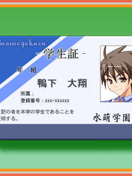 [HCG][COCKTAIL SOFT][080125] Pia▼キャロットへようこそ!!G.P. (bmp)_SW01_1