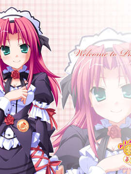 [HCG][COCKTAIL SOFT][080125] Pia▼キャロットへようこそ!!G.P. (bmp)_piagp_wp_01_1024x768