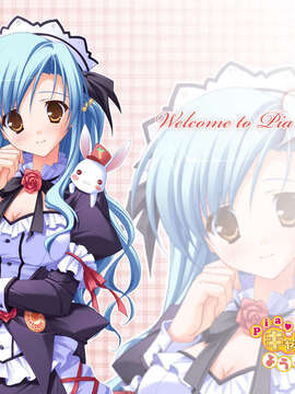 [HCG][COCKTAIL SOFT][080125] Pia▼キャロットへようこそ!!G.P. (bmp)_piagp_wp_02_1280x1024