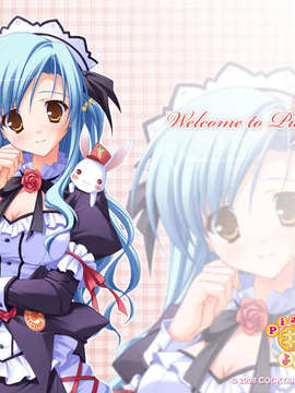 [HCG][COCKTAIL SOFT][080125] Pia▼キャロットへようこそ!!G.P. (bmp)_piagp_wp_02_800x600