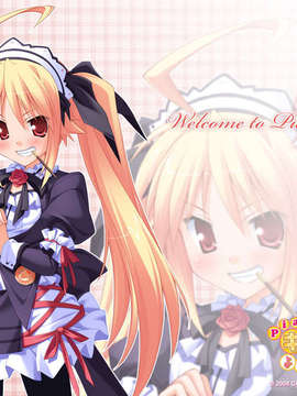 [HCG][COCKTAIL SOFT][080125] Pia▼キャロットへようこそ!!G.P. (bmp)_piagp_wp_04_1024x768