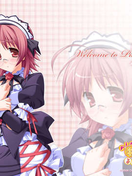 [HCG][COCKTAIL SOFT][080125] Pia▼キャロットへようこそ!!G.P. (bmp)_piagp_wp_05_1024x768