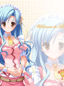 [HCG][COCKTAIL SOFT][080125] Pia▼キャロットへようこそ!!G.P. (bmp)_piagp_wp_07_1600x1200