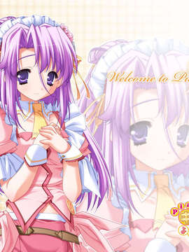 [HCG][COCKTAIL SOFT][080125] Pia▼キャロットへようこそ!!G.P. (bmp)_piagp_wp_08_1600x1200