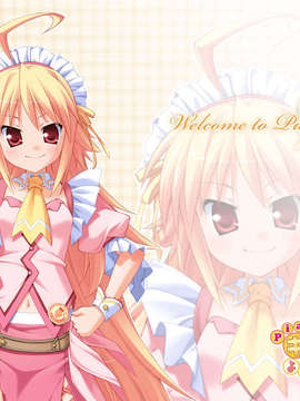 [HCG][COCKTAIL SOFT][080125] Pia▼キャロットへようこそ!!G.P. (bmp)_piagp_wp_09_1600x1200