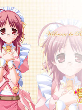 [HCG][COCKTAIL SOFT][080125] Pia▼キャロットへようこそ!!G.P. (bmp)_piagp_wp_10_1024x768