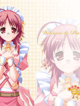 [HCG][COCKTAIL SOFT][080125] Pia▼キャロットへようこそ!!G.P. (bmp)_piagp_wp_10_1280x1024