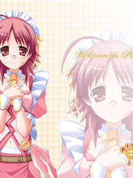 [HCG][COCKTAIL SOFT][080125] Pia▼キャロットへようこそ!!G.P. (bmp)_piagp_wp_10_1600x1200