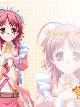 [HCG][COCKTAIL SOFT][080125] Pia▼キャロットへようこそ!!G.P. (bmp)_piagp_wp_10_800x600