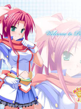 [HCG][COCKTAIL SOFT][080125] Pia▼キャロットへようこそ!!G.P. (bmp)_piagp_wp_11_1024x768