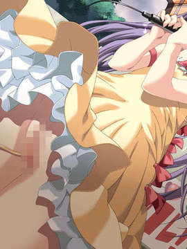 [Game CG][Mink][杉菜水姫]蒐集者～コレクター～_229