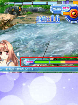 [070727]釣☆カノジョ ～あの娘は釣り頃、釣られ頃_sea1225 ev0169