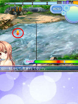 [070727]釣☆カノジョ ～あの娘は釣り頃、釣られ頃_sea1225 ev0164