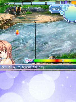[070727]釣☆カノジョ ～あの娘は釣り頃、釣られ頃_sea1225 ev0163
