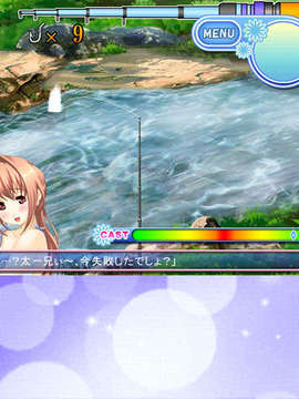 [070727]釣☆カノジョ ～あの娘は釣り頃、釣られ頃_sea1225 ev0166