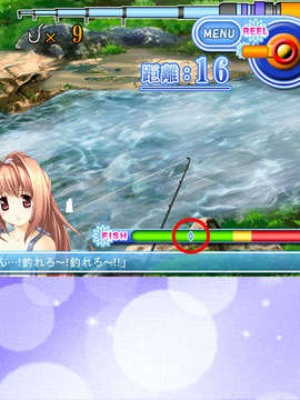 [070727]釣☆カノジョ ～あの娘は釣り頃、釣られ頃_sea1225 ev0168