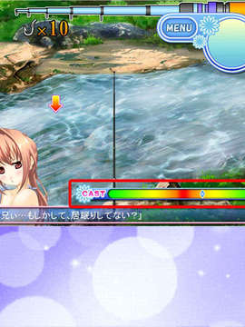 [070727]釣☆カノジョ ～あの娘は釣り頃、釣られ頃_sea1225 ev0165
