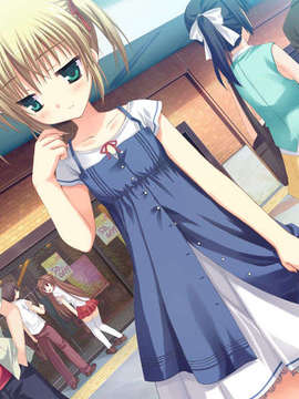 [Yuzu-Soft] Empty×Embryo_0104