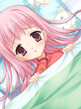 [Yuzu-Soft] Empty×Embryo_0288