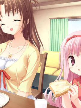 [Yuzu-Soft] Empty×Embryo_0304