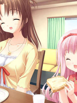 [Yuzu-Soft] Empty×Embryo_0306