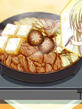 [Yuzu-Soft] Empty×Embryo_0381