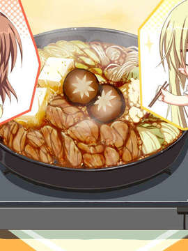 [Yuzu-Soft] Empty×Embryo_0382