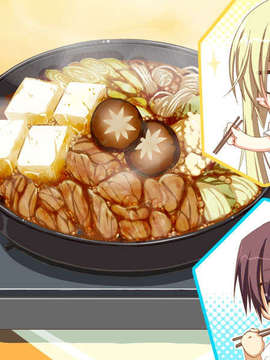 [Yuzu-Soft] Empty×Embryo_0383