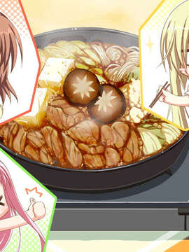 [Yuzu-Soft] Empty×Embryo_0384