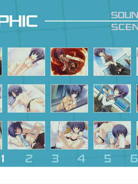 [Yuzu-Soft] Empty×Embryo_0440