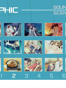 [Yuzu-Soft] Empty×Embryo_0441