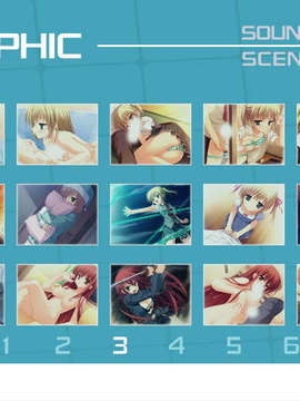 [Yuzu-Soft] Empty×Embryo_0442