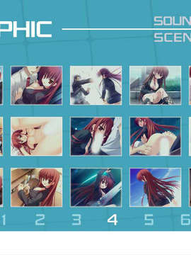 [Yuzu-Soft] Empty×Embryo_0443