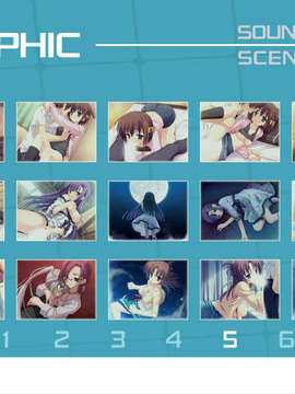 [Yuzu-Soft] Empty×Embryo_0444